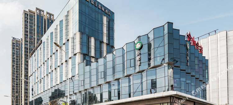 福州仓山万达浦上大道地铁站锦江都城酒店图片