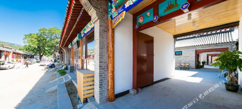 北京悦途民宿(八达岭长城店)图片