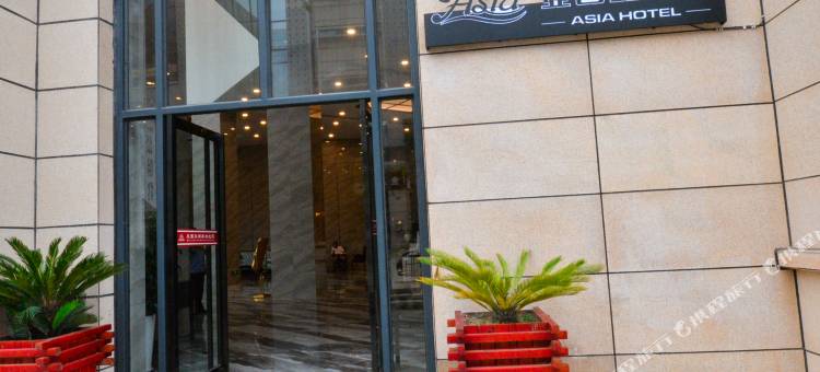 遂宁亚西亚酒店(物流港健坤城店)图片