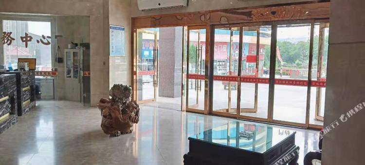 平凉宏达国盛酒店图片