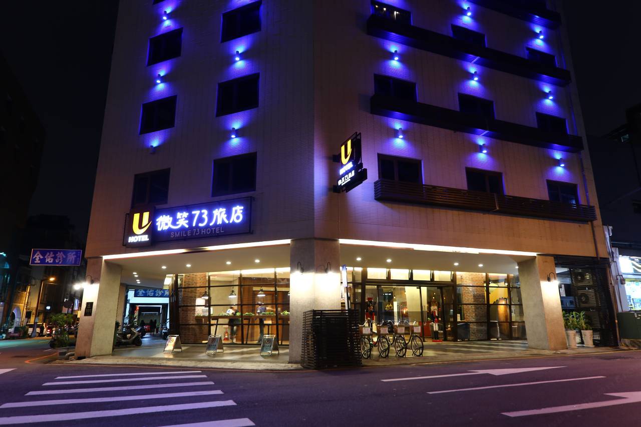 Unique Hotel 微笑73旅店
