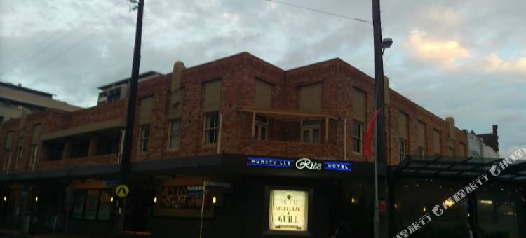 赫斯特维尔丽兹酒店(Hurstville Ritz Hotel)图片
