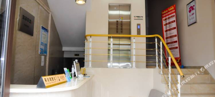 德居人合酒店(昆山花桥光明路地铁站店)图片