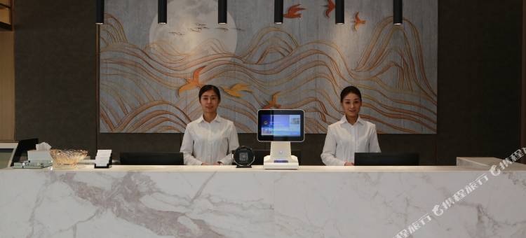 锦江之星品尚酒店(菏泽火车站店)图片