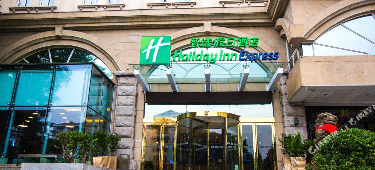 南京玄武湖智选假日酒店图片