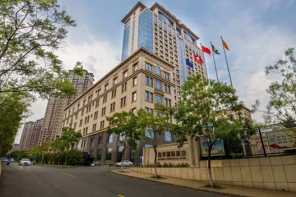 宽城兆丰国际酒店