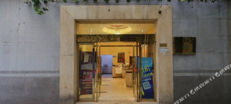 嘉远假日酒店(南充五星花园店)图片