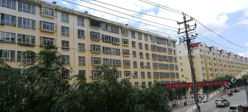 安塞广源酒店图片