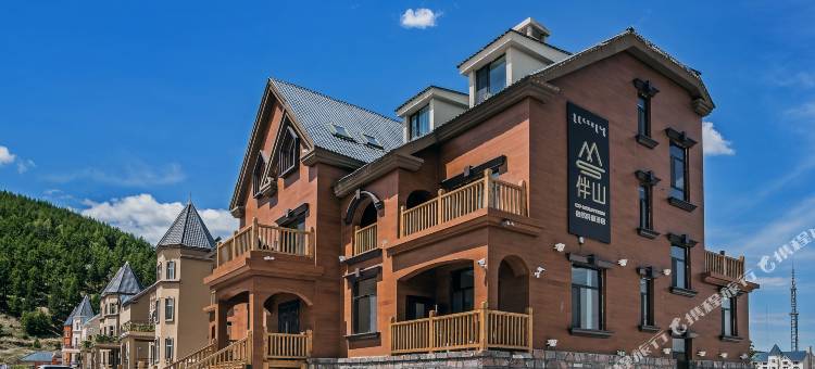 伴山自然民宿酒店(阿尔山旅游度假区店)图片