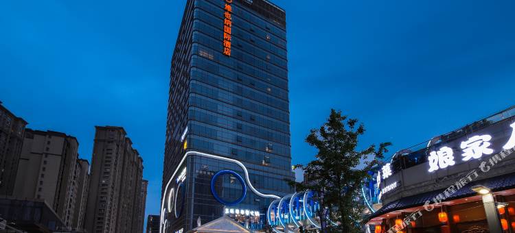 维也纳国际酒店(南昌红谷滩新建中心店)图片