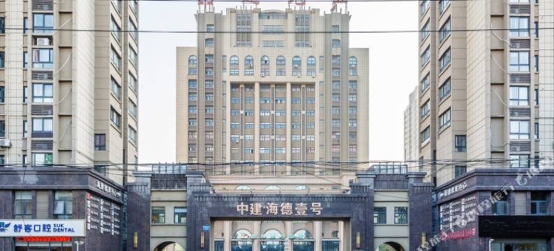 新乡师洋行公寓(9号店)图片