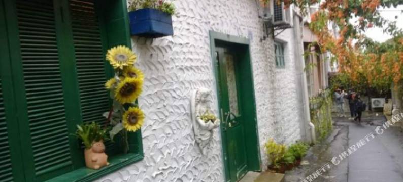 厦门孜婳小姐姐的民宿图片