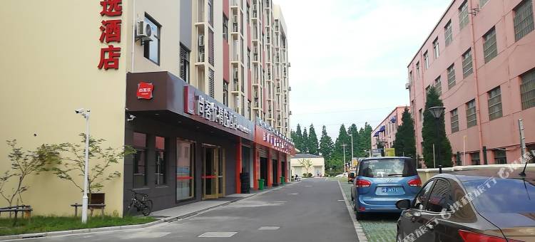 尚客优精选酒店(昆山五联商业中心店)图片