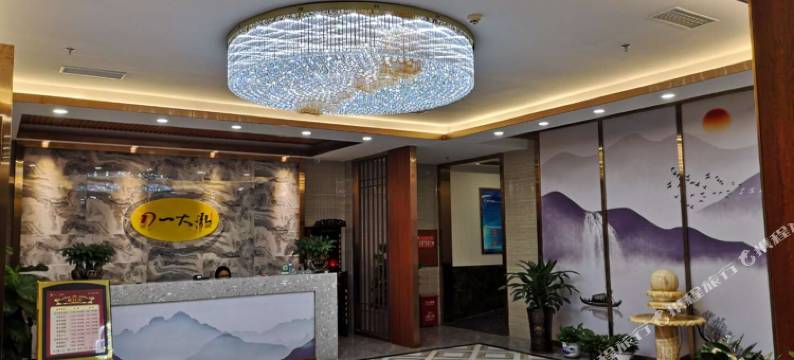 维也纳酒店(惠州高铁北站小金口店)图片