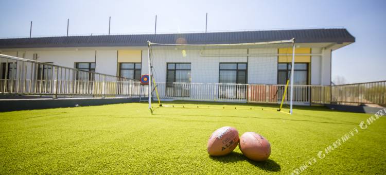 北戴河耕读民宿(集发农业梦想王国店)图片