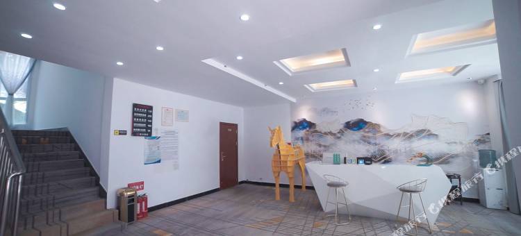 中方佳兴酒店图片