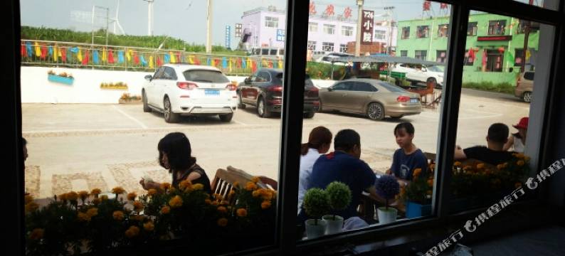 张北726小院图片