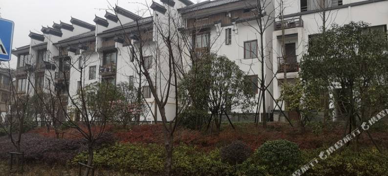 柚壳民宿(杭州西溪路店)图片