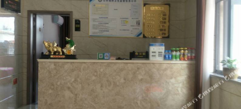 登封山舍居民宿图片