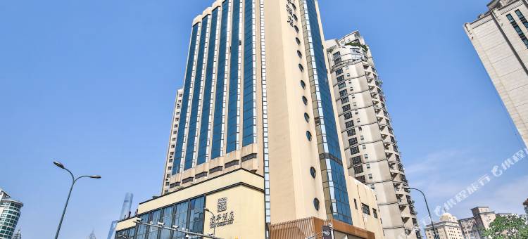 上海外滩中星君亭酒店图片