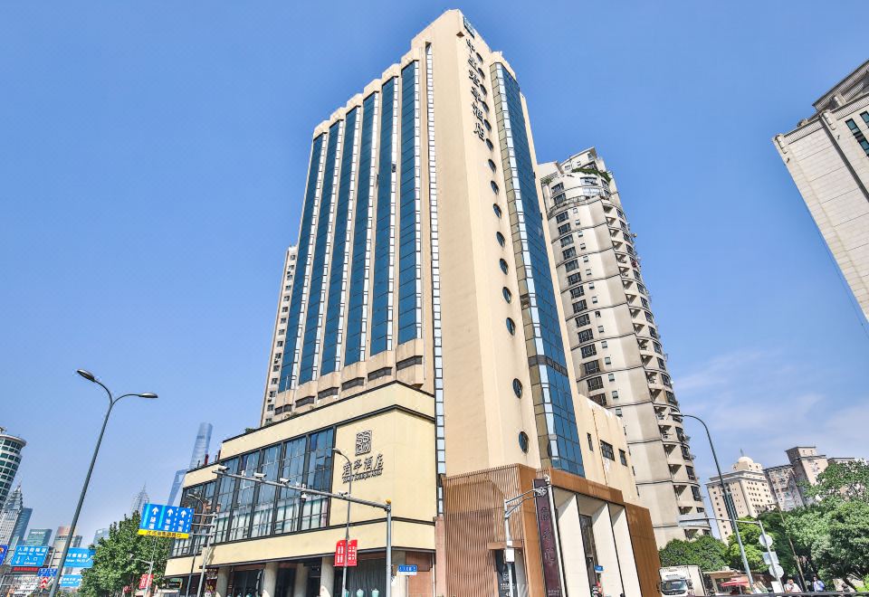 SSAW Boutique Hotel Shanghai BundHotel Overview