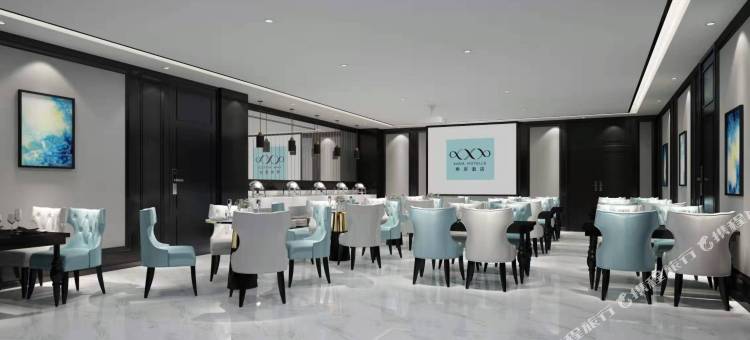 希岸酒店(杭州运河国际会展中心万达店)图片