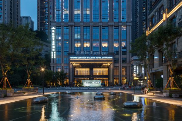 北滨路鎏嘉码头商业圈,毗邻重庆江北嘴cbd,与解放碑,洪崖洞民俗风景区