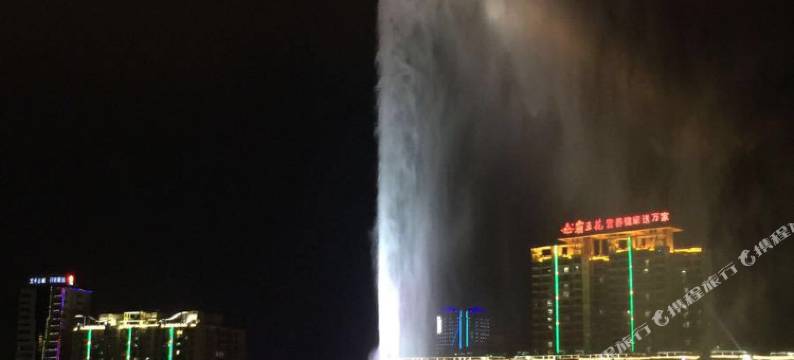 都市之家连锁酒店(河源亚洲第一高喷泉店)图片