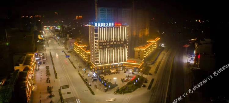 岑溪君安国际大酒店图片