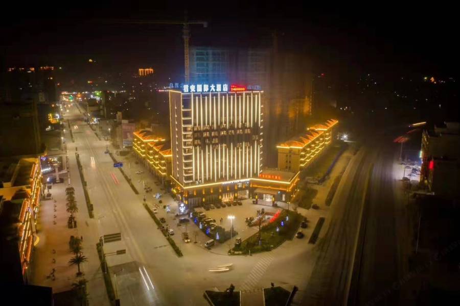 岑溪君安國際大酒店