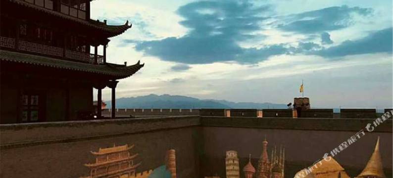 泰和山庄民宿(嘉峪关关城景区店)图片