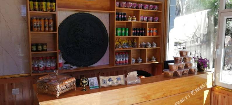 碌曲鑫源客栈图片