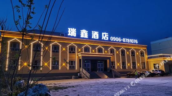 Coco Tuohai Ruixin Hotel