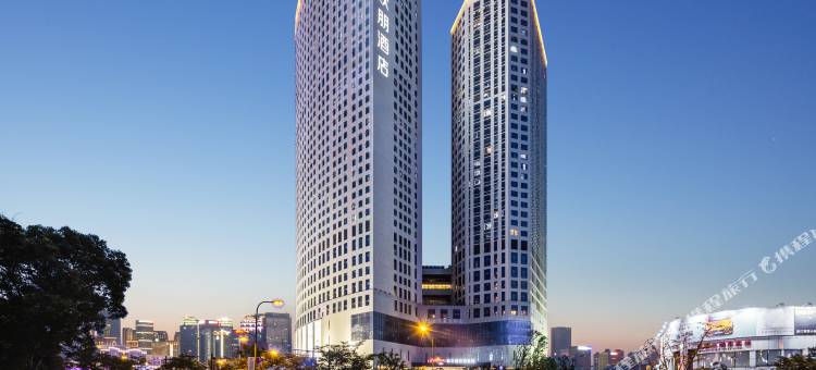 杭州临平高铁站希尔顿欢朋酒店图片