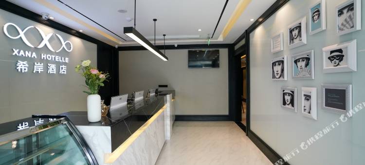 希岸酒店(北京昌平地铁站鼓楼南大街店)图片