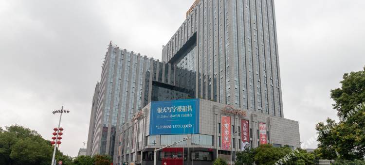 银天国际商务酒店图片