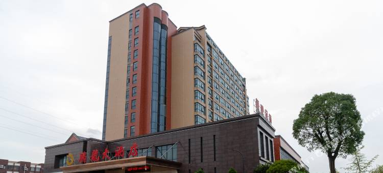株洲腾龍大酒店图片