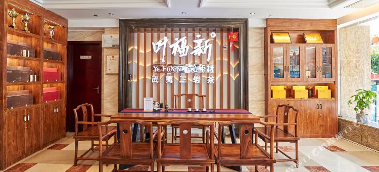 平潭万得福华美达酒店(龙王头沙滩店)图片