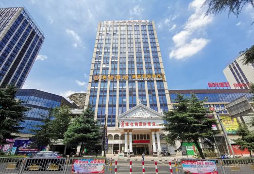 Vienna International HotelHotel Overview