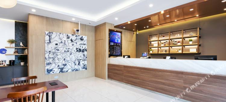 汉庭优佳酒店(杭州临平银泰城地铁站店)图片