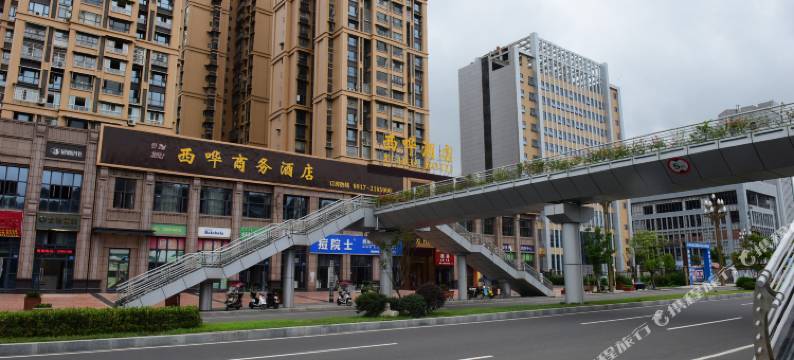 南充西哗酒店(西华师范大学华凤校区店)图片