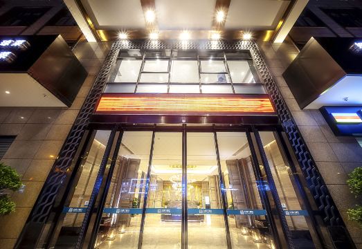 Luckyever Grand Hotel (Danzhou Summer Square)Hotel Overview