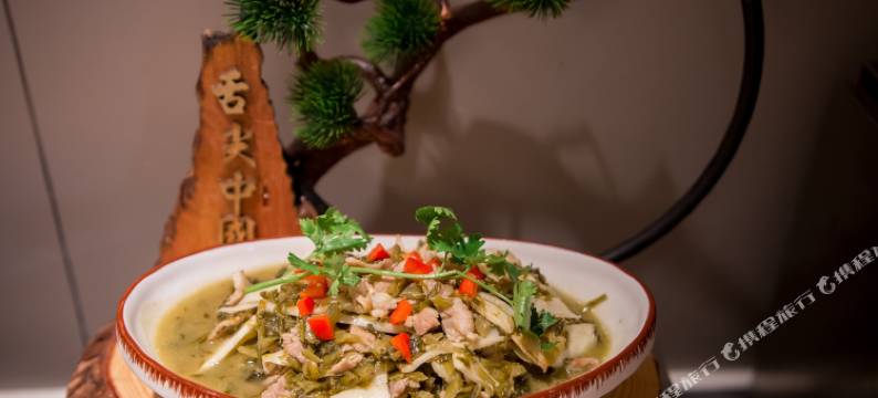 如家商旅酒店(杭州西湖湖滨音乐喷泉店)图片