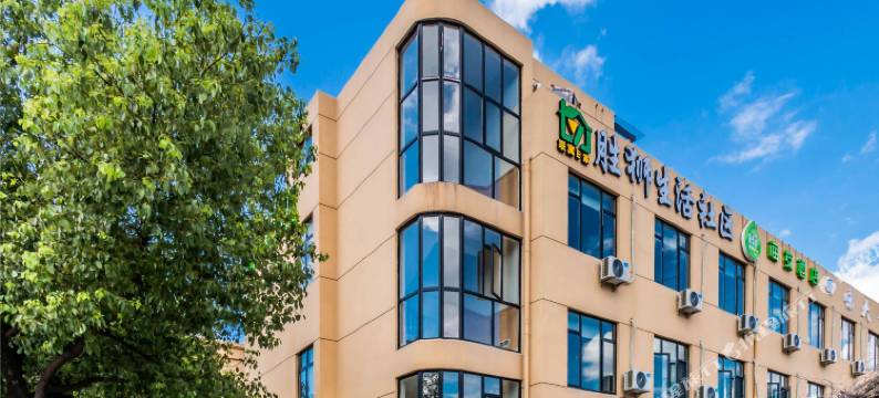 海友酒店(杭州西溪联胜路地铁站店)图片