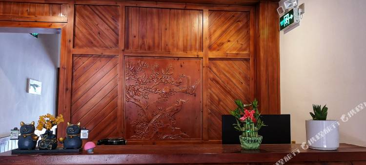 远方不远客栈(芙蓉镇景区店)图片