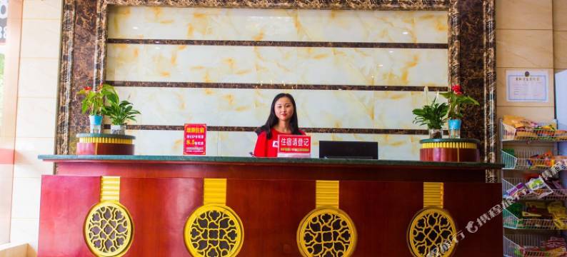 玉山蓝天大酒店图片