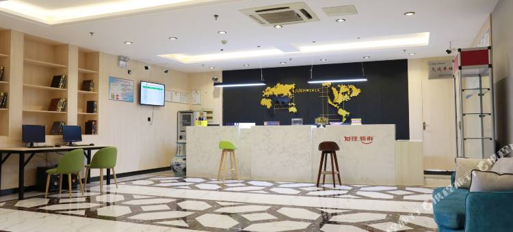 骏怡精选酒店(射阳振阳街店)图片