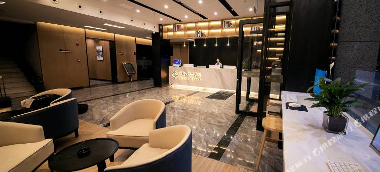 非繁·精品酒店(焦作火车站高铁站店)图片