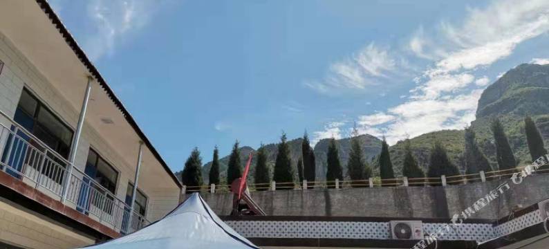 介休绵绵农家四合院图片