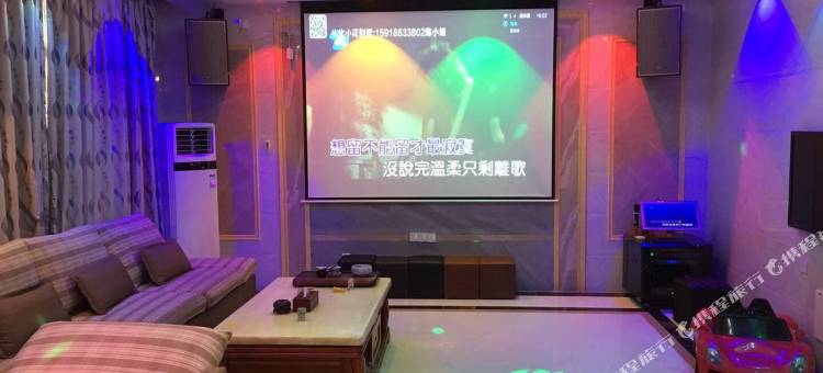 从化温泉户外度假民宿(育才路分店)图片
